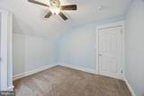 265 Ridley Avenue - Photo 12
