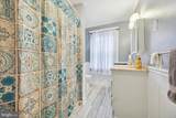 265 Ridley Avenue - Photo 15