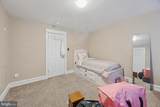 265 Ridley Avenue - Photo 18