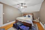 265 Ridley Avenue - Photo 20