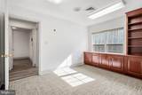 432 Hospital Drive - Photo 9