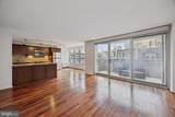 224-30 Rittenhouse Square - Photo 10