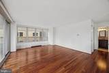 224-30 Rittenhouse Square - Photo 17
