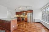 224-30 Rittenhouse Square - Photo 5