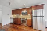 224-30 Rittenhouse Square - Photo 6