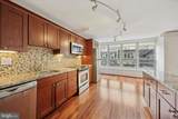 224-30 Rittenhouse Square - Photo 7