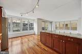 224-30 Rittenhouse Square - Photo 8