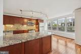 224-30 Rittenhouse Square - Photo 9