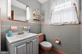 300 Holly Avenue - Photo 25