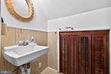 300 Holly Avenue - Photo 27