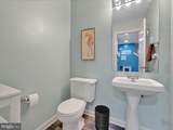 361 Wild Cherry Lane - Photo 4