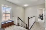 43049 Clarks Mill Terrace - Photo 10