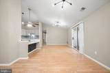 12309 Silvergate Way - Photo 8