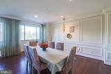 11 Slade Avenue - Photo 13