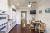 11 Slade Avenue - Photo 15