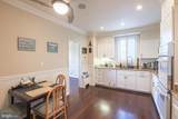 11 Slade Avenue - Photo 16