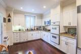 11 Slade Avenue - Photo 18