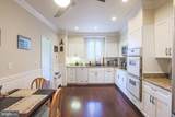 11 Slade Avenue - Photo 19