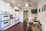 11 Slade Avenue - Photo 20