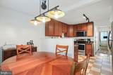 501 Prospect Boulevard - Photo 17