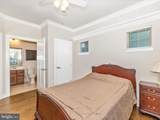 6879 Woodridge Road - Photo 18