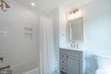 1409 Timber Mill Lane - Photo 47