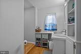 532 Penn Street - Photo 20