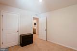 47 Currant Circle - Photo 24