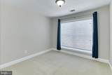 2022 Culpeper Street - Photo 28