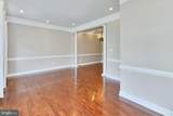 2022 Culpeper Street - Photo 6
