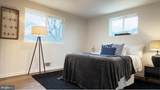 8802 Ashford Road - Photo 12