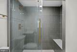 321 J Street - Photo 10