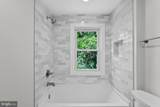 321 J Street - Photo 16