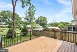 321 J Street - Photo 19