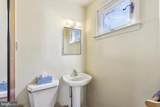 1407 Trenton Harbourton Road - Photo 14