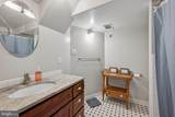 2307 Cheverly Avenue - Photo 14
