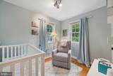2307 Cheverly Avenue - Photo 15