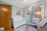 2307 Cheverly Avenue - Photo 16