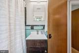 2307 Cheverly Avenue - Photo 17