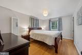 2307 Cheverly Avenue - Photo 20