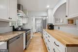 2307 Cheverly Avenue - Photo 8