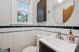 2307 Cheverly Avenue - Photo 9