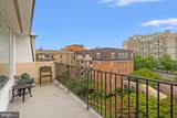 8101 Connecticut Avenue - Photo 6