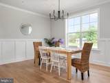 890 Alameda Drive - Photo 12