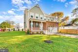 890 Alameda Drive - Photo 2