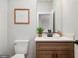 890 Alameda Drive - Photo 31