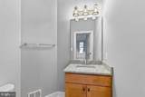890 Alameda Drive - Photo 32