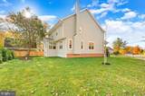 890 Alameda Drive - Photo 4