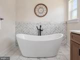 890 Alameda Drive - Photo 42