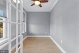 890 Alameda Drive - Photo 7